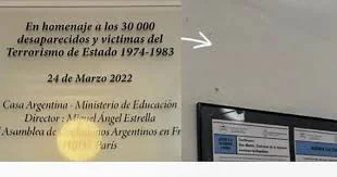 descarga (6)